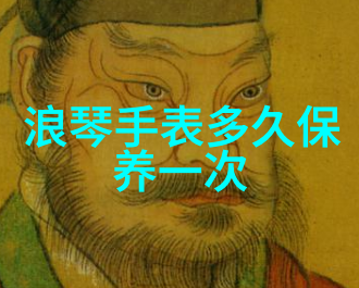 腕上黑与白的彩色世界