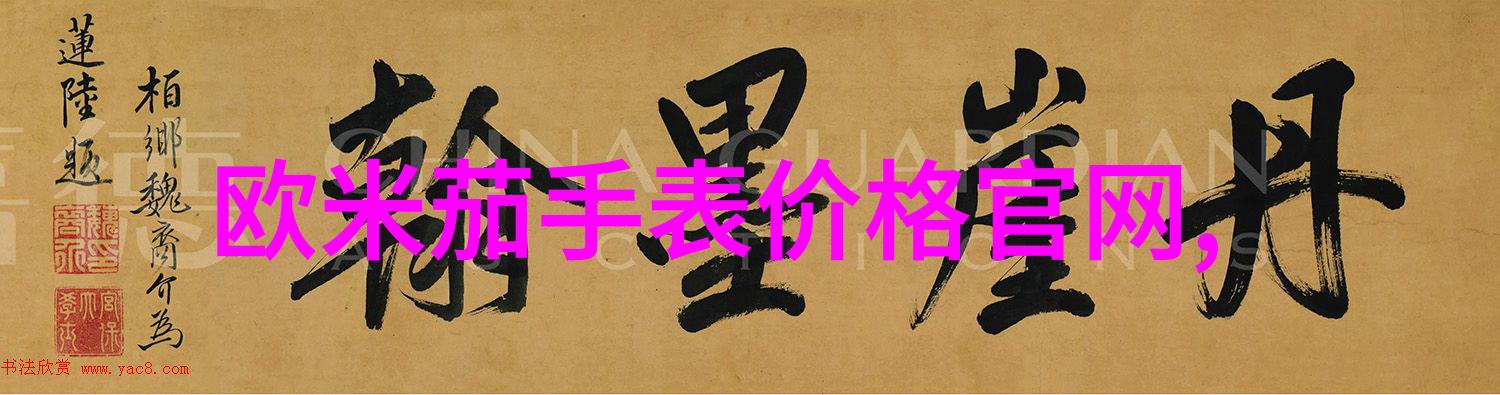 帝舵表 Aeronaut 系列新品