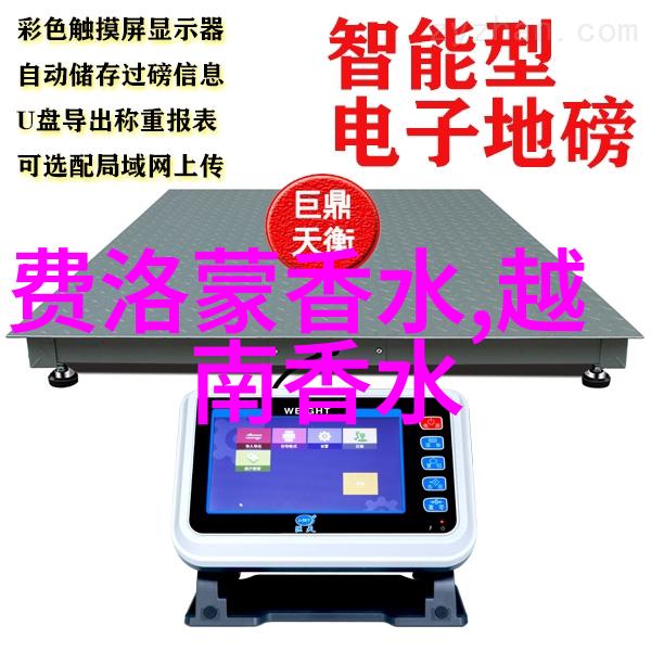 金九银十家装促销季和青岛金王Kingking香熏不期而遇