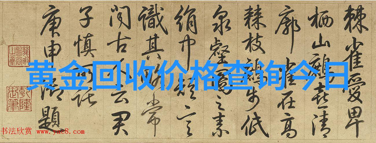 这颗史上最大的蓝钻被拍走了