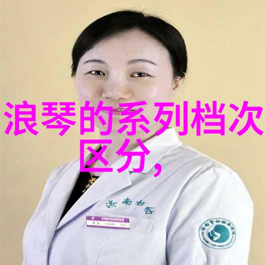 爱马仕推出Arceau月相回拨表