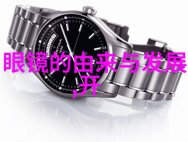 南京眼镜产品三包规定更新 这些产品实行三包