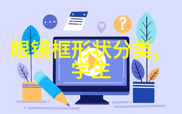 哪吒 2票房狂飙光线传媒一飞冲天背后的产业密码