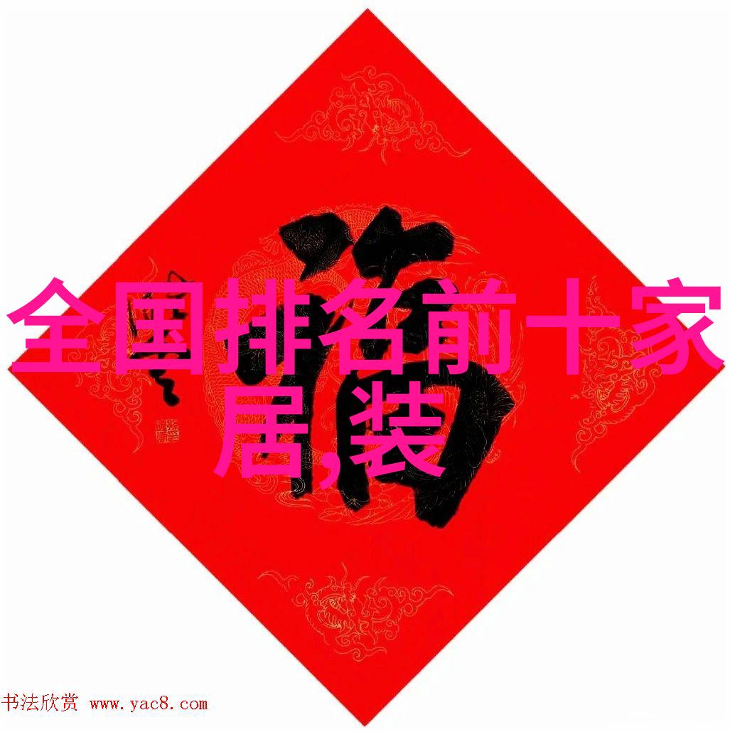 科普一些你可能不知道的驱蚊植物